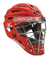 MoVision Catchers Visor -  Marmalade